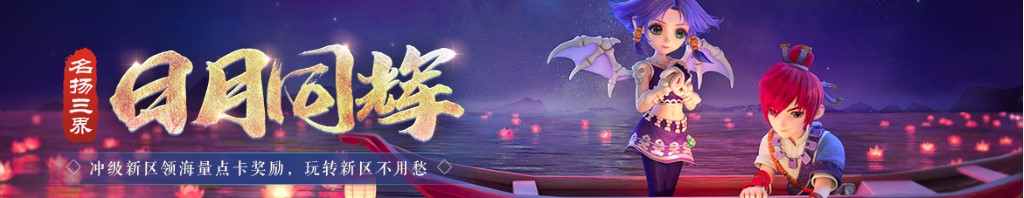 上海环境股票